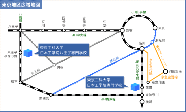 東京地区広域地図