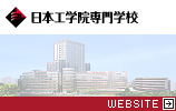 ���{�H�w�@���w�Z�@WEB�T�C�g�͂�����