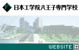 ���{�H�w�@�����q���w�Z�@WEB�T�C�g�͂�����