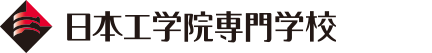 東京工学院専門学校
